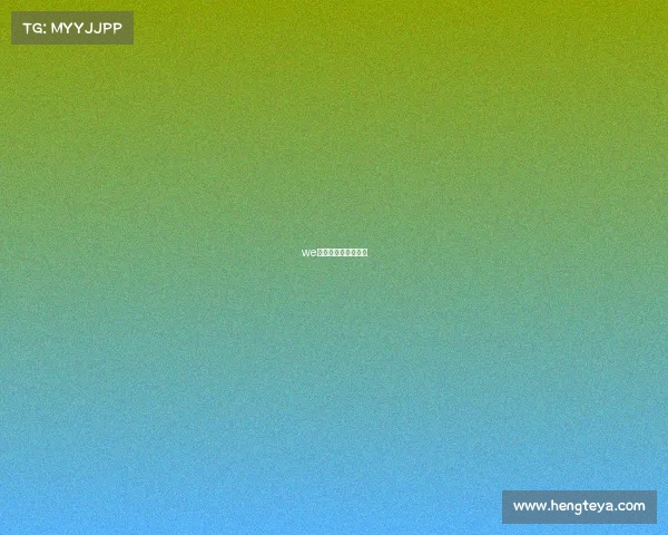 we电子竞技俱乐部基地 we电子竞技俱乐部基地