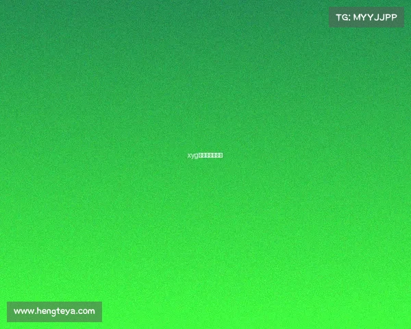 xyg电子竞技的微博