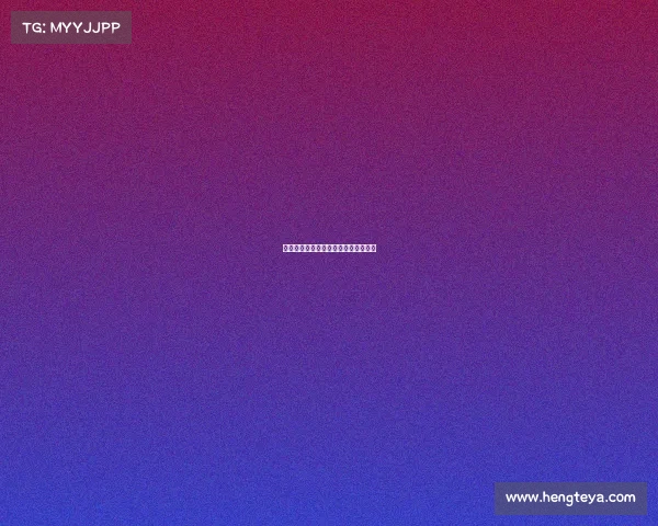 《激荡二十载：中国电竞的进化之路》