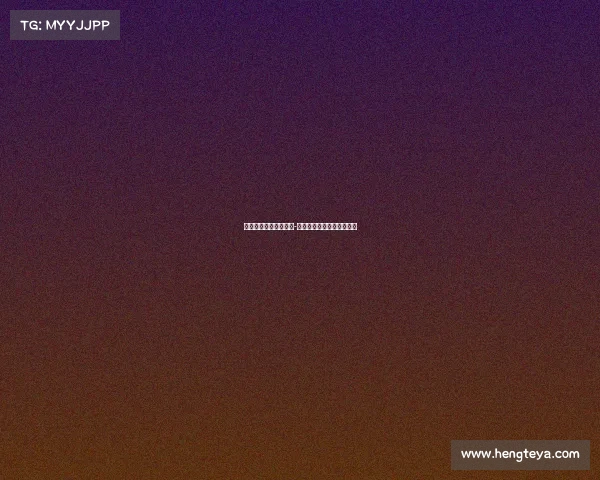 义乌电子竞技比赛视频-义乌国际电子竞技大赛直播 义乌电子竞技比赛视频-义乌国际电子竞技大赛直播