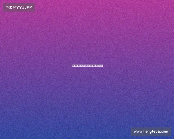 中国上海电子竞技俱乐部 上海电子竞技运动中心 中国上海电子竞技俱乐部 上海电子竞技运动中心