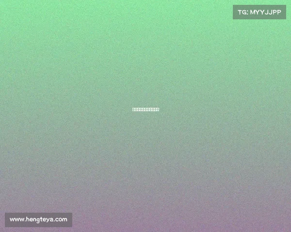 吃鸡电竞比赛名字叫什么