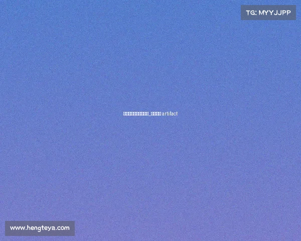 完美电子竞技殿堂视频_完美电竞 artifact