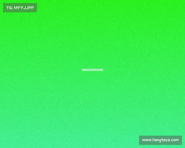 山东师范大学电子商务所在校区