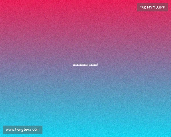 平博电子竞技官网首页(平博国际平台)