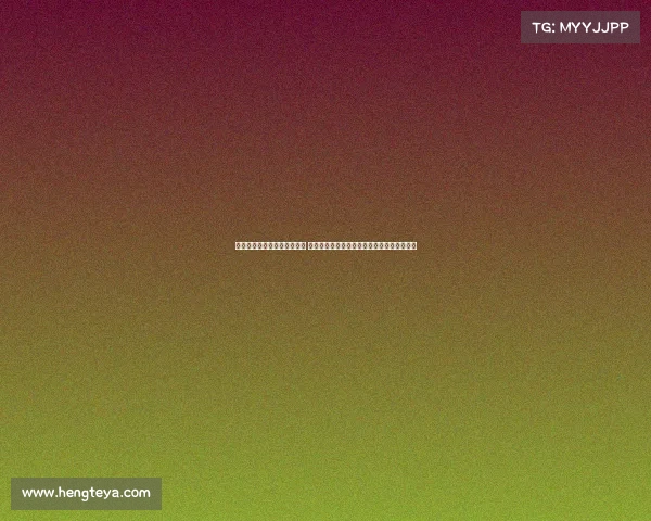 承德电子竞技收费标准表最新 承德市发布电竞场馆收费明细与项目分类标准