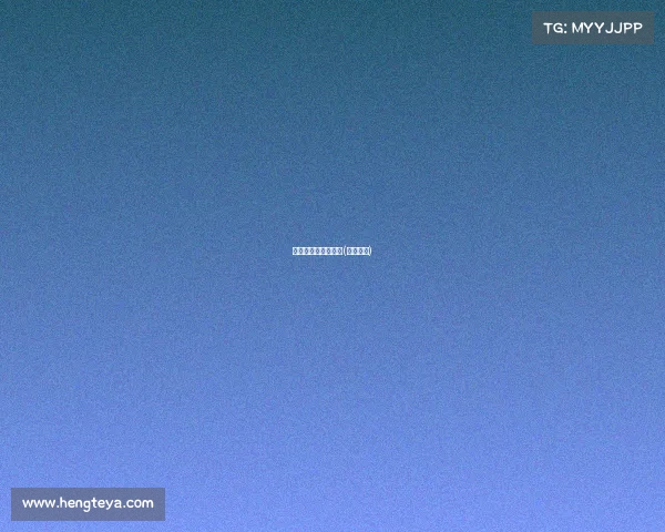 汝南电子竞技俱乐部(汝州电竞)