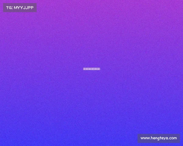 湖南省电子竞技运动中心 湖南省电子竞技运动中心