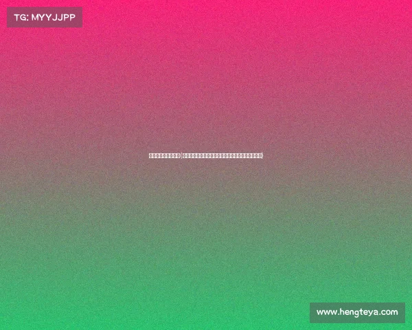 电子竞技好找工作吗(《零基础也能弯道超车？这些电竞赛道成本最低》》)