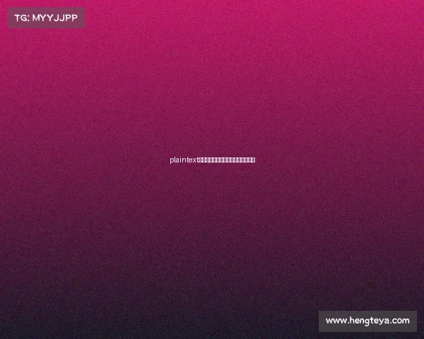 plaintext山东电竞求学指南：优选院校在这里