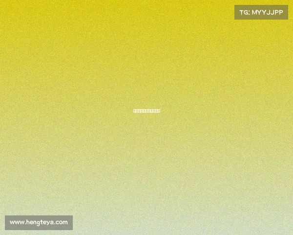 《她的神域,她来封神》 《她的神域,她来封神》