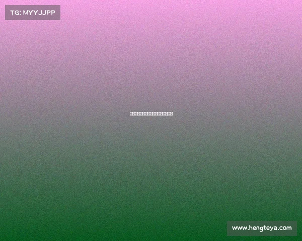 《谢广坤的电竞逆袭：从草根到巅峰》