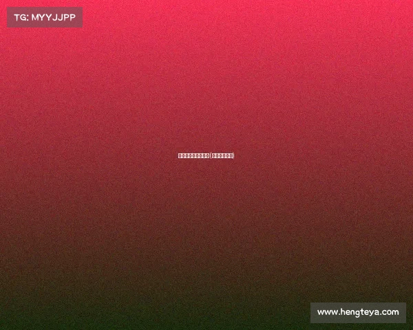 凉山州电子竞技协会(凉山州电信局)