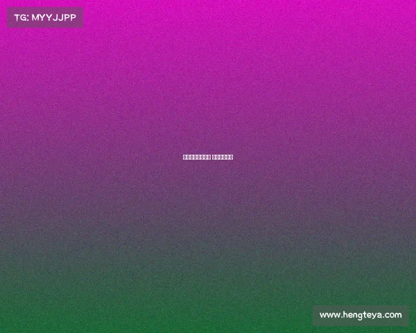 小学电子竞技大赛 电子竞赛项目