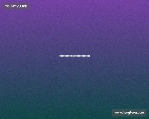 电子竞技大赛是什么日子(电子竞技大赛是什么日子参加)